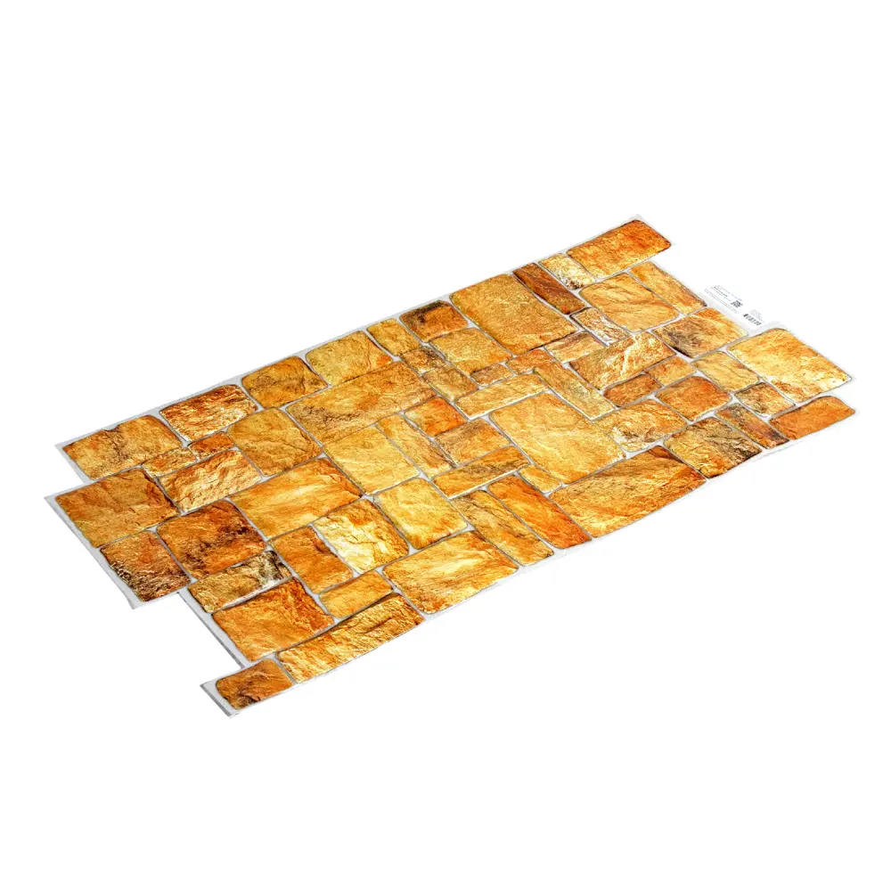 Панель ПВХ Камень европейский 980x490x5 мм, 0.48 м2 Santreyd STLM-2187681