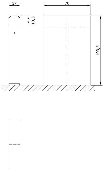 Euroform W Урна металлическая с пепельницей для раздельного сбора мусора  2620  - Вид №4