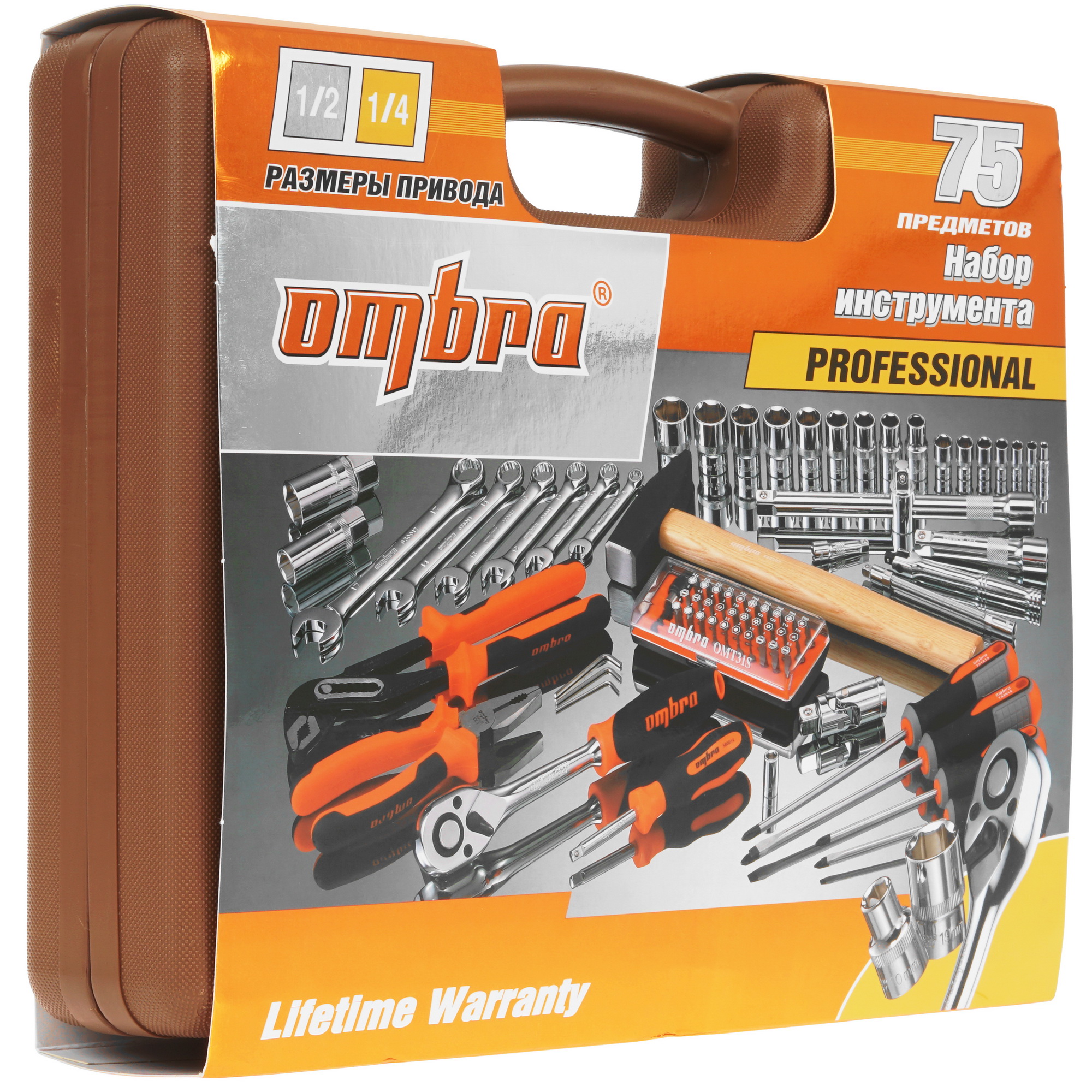 Набор инструментов Ombra OMT75S 6671624 STDN-0143412 - Вид №5