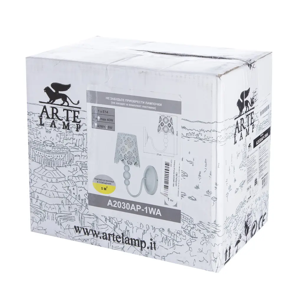 Бра Maestro 1xE14x40 Вт, металл, цвет белый Arte Lamp STLM-2059555 - Вид №7