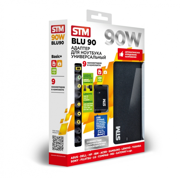 BLU90 Nb adapter , 90w, usb(2.1a) STM Santreyd  - Вид №10