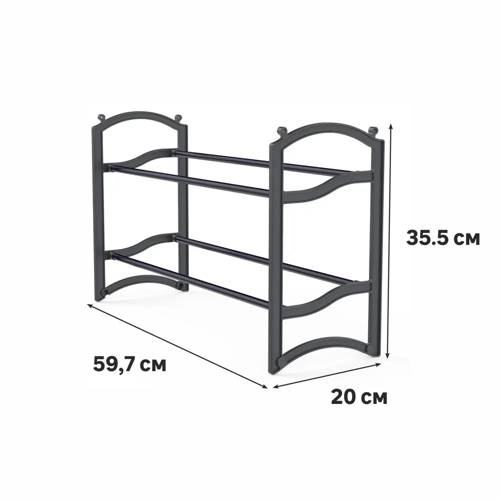 Этажерка для обуви Spaceo 60x35x20 см 2 полки пластик цвет чёрный Santreyd STLM-2071393 - Вид №6