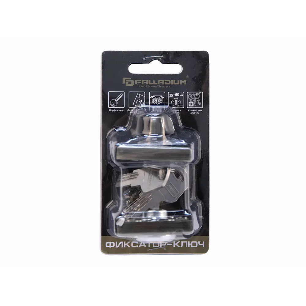 Фиксатор-ключ Palladium для межкомнатных дверей в стиле античная бронза 89322432 STLM-1519473 - Вид №2