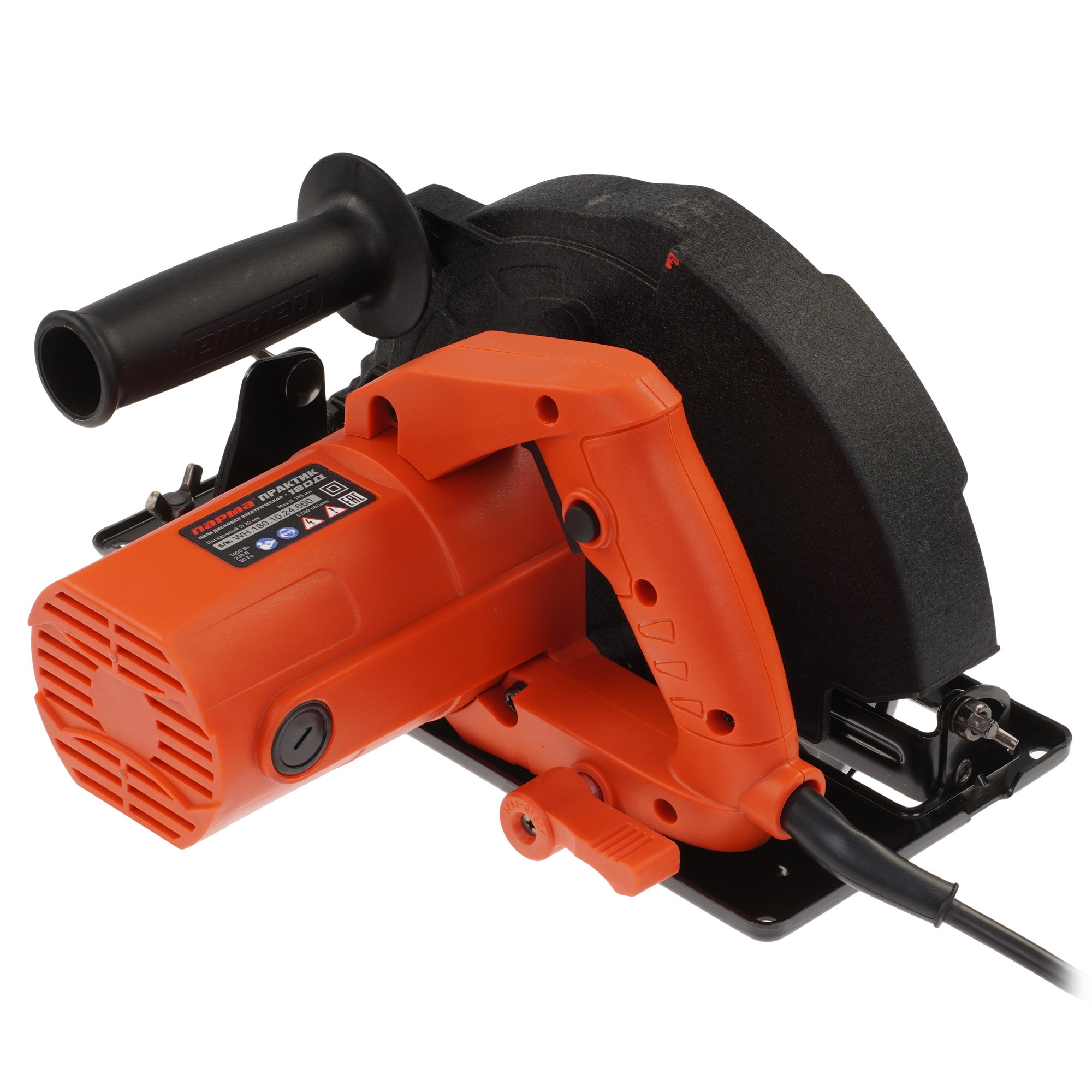 Пила дисковая Парма Практик 180Д 9118258 STDN-0054228 - Вид №1