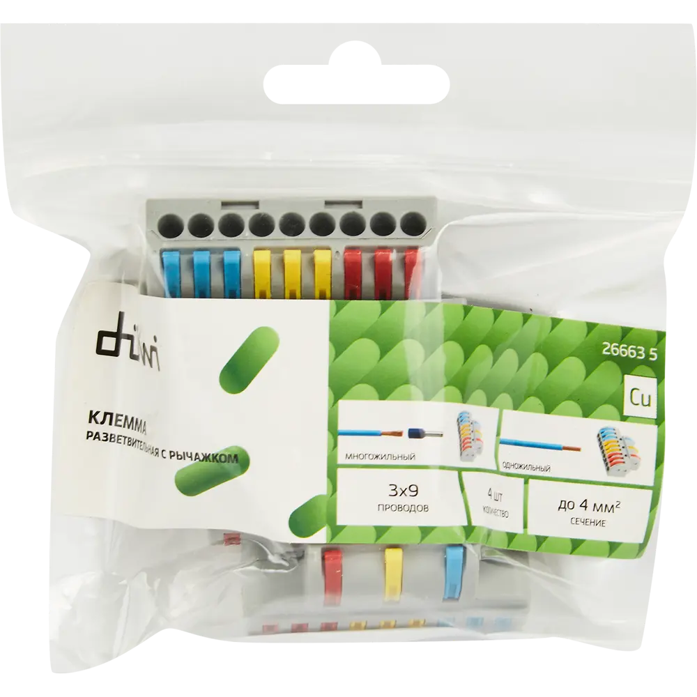 86218564 Клеммы разветвительные рычажковые Duwi СМК-539 PRO 3х9-проводные 4мм² серые 4шт 26663 5 STLM-1111169 Santreyd  - Вид №1