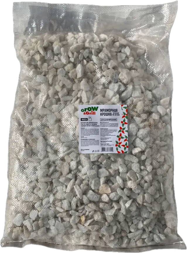 Santreyd Мраморная крошка для ландшафтного дизайна 10 кг 87487635