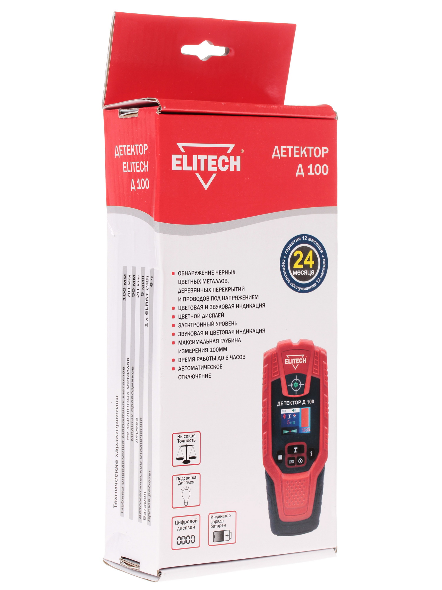 Детектор металла (проводки) Elitech Д 100 1063431 STDN-0013924 - Вид №7