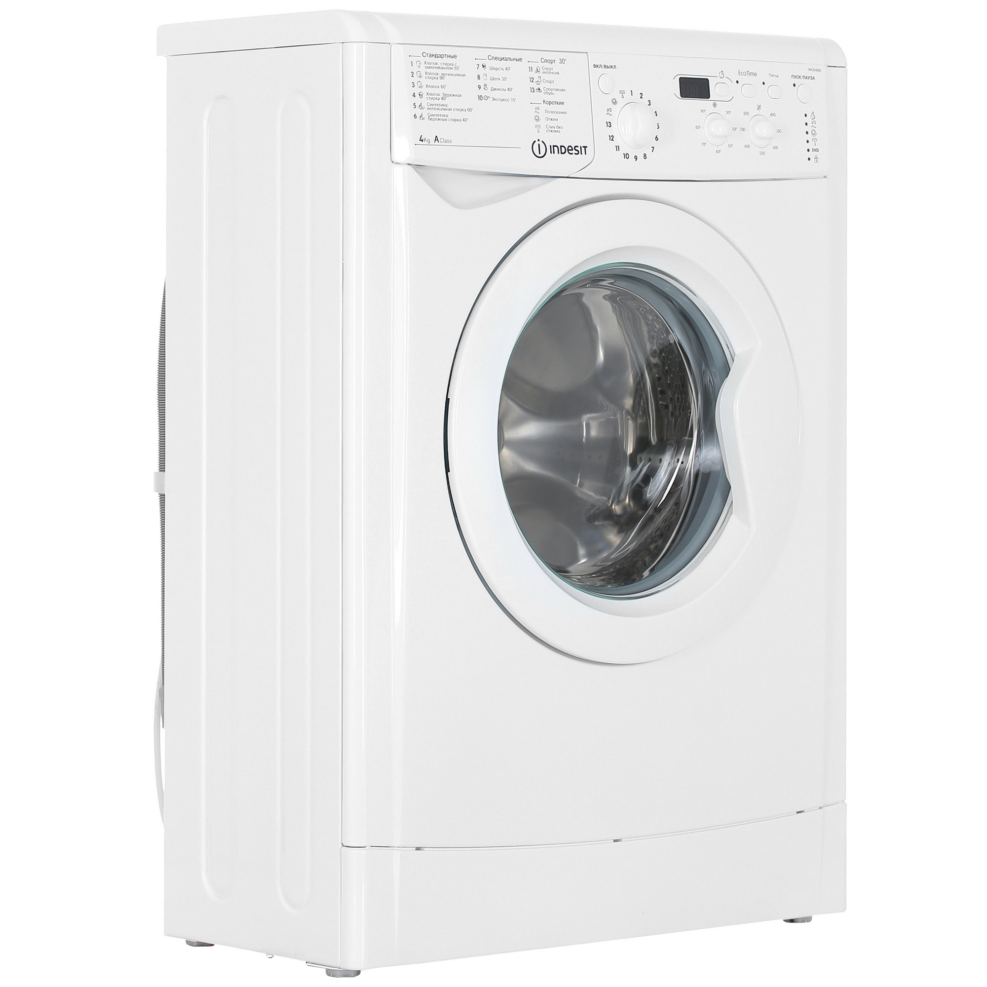 0156548 Стиральная машина Indesit IWUD 4085 (CIS) белый STDN-0047857 - Вид №1