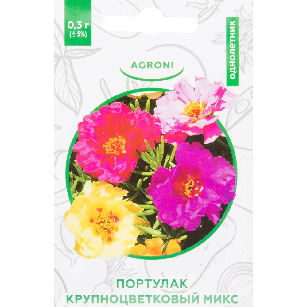 Семена цветов Портулак крупноцветковый микс смесь окрасок Agroni STLM-2165797