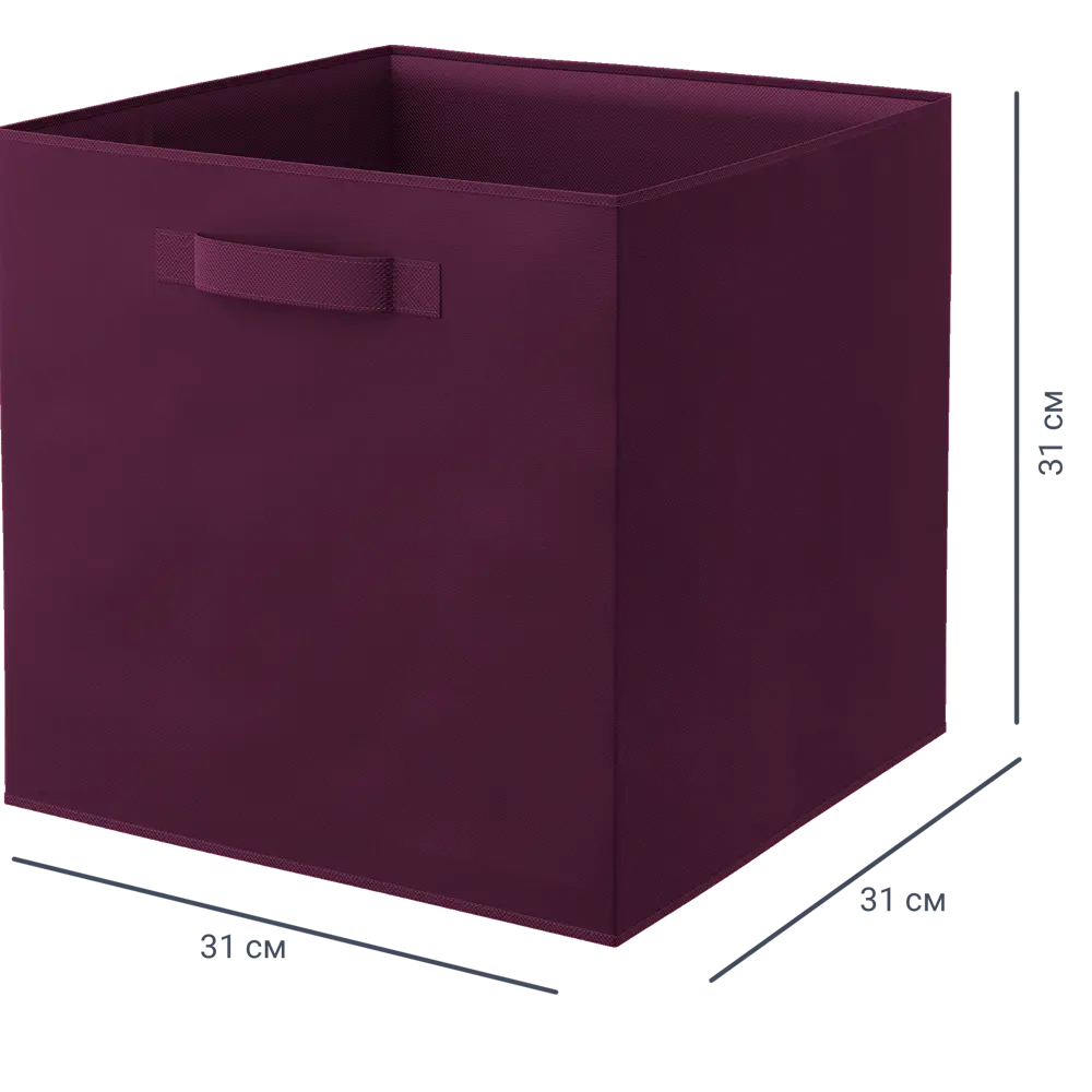 Короб Spaceo Berry 31x31x31 см 29.7 л полиэстер цвет черничный Kub STLM-2209874 - Вид №1