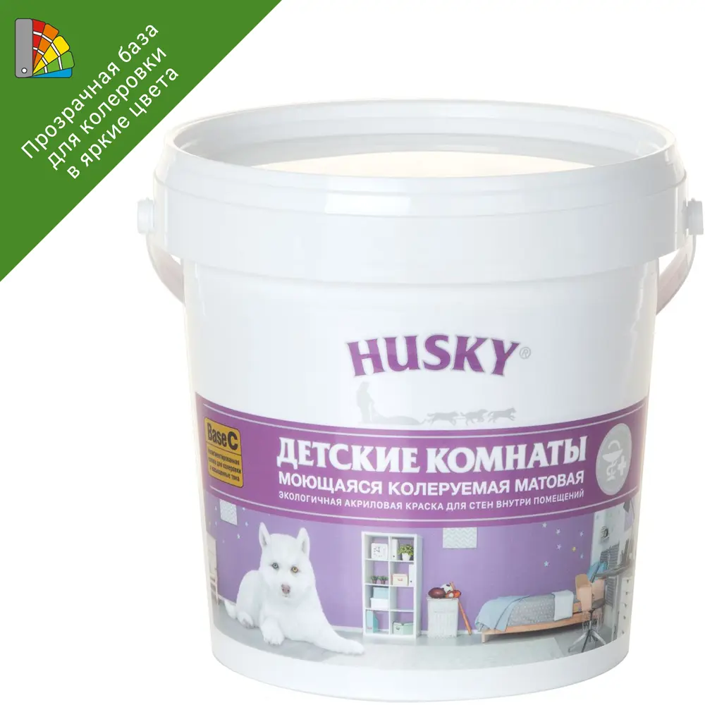 Husky - Прозрачная база для колеровки детской краски 0.9 л 84391880 STLM-0049083