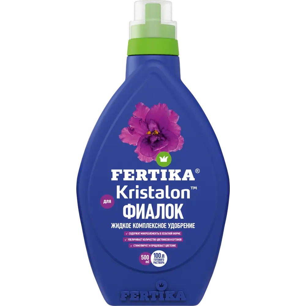 FERTIKA Кристалон — профессиональное удобрение для фиалок и примул 18415714 STLM-0010731