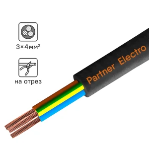 Кабель силовой КГт 3х4 ПАРТНЕР-ЭЛЕКТРО для подвижного оборудования 12463395