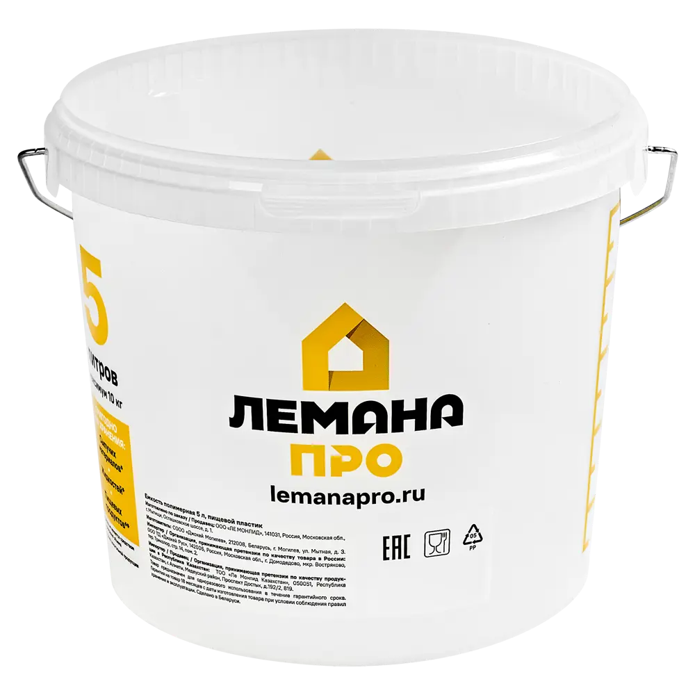 Ведро Лемана Про 32013728 5 л пищевой пластик STLM-2118057