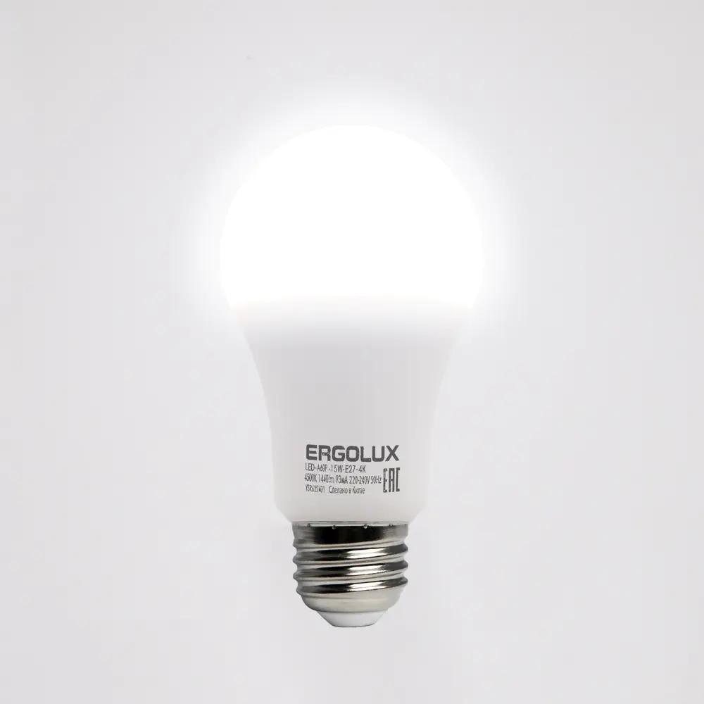 Светодиодная лампа Ergolux Pro с датчиком движения, 15Вт 89231918 STLM-0921165 - Вид №1