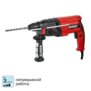 Перфоратор Elitech П 2-24РЭМ с тремя режимами работы для профессионального использования 89416401