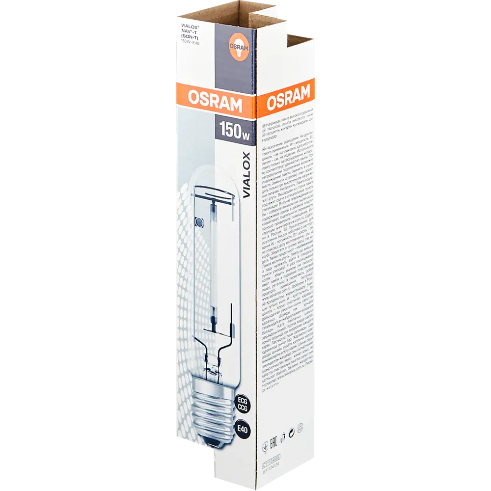 Лампа натриевая ДНАТ Osram NAV-T 150Вт E40 STLM-2121775 - Вид №2