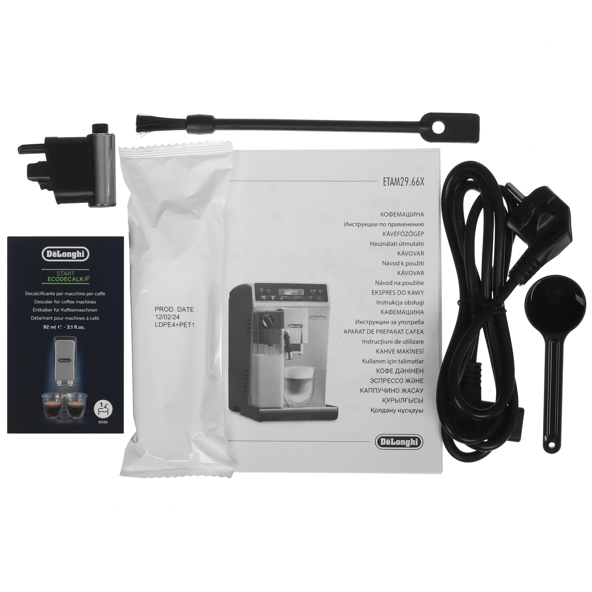 1005518 Кофемашина автоматическая DeLonghi ETAM 29.660.SB серебристый STDN-0129366 - Вид №11