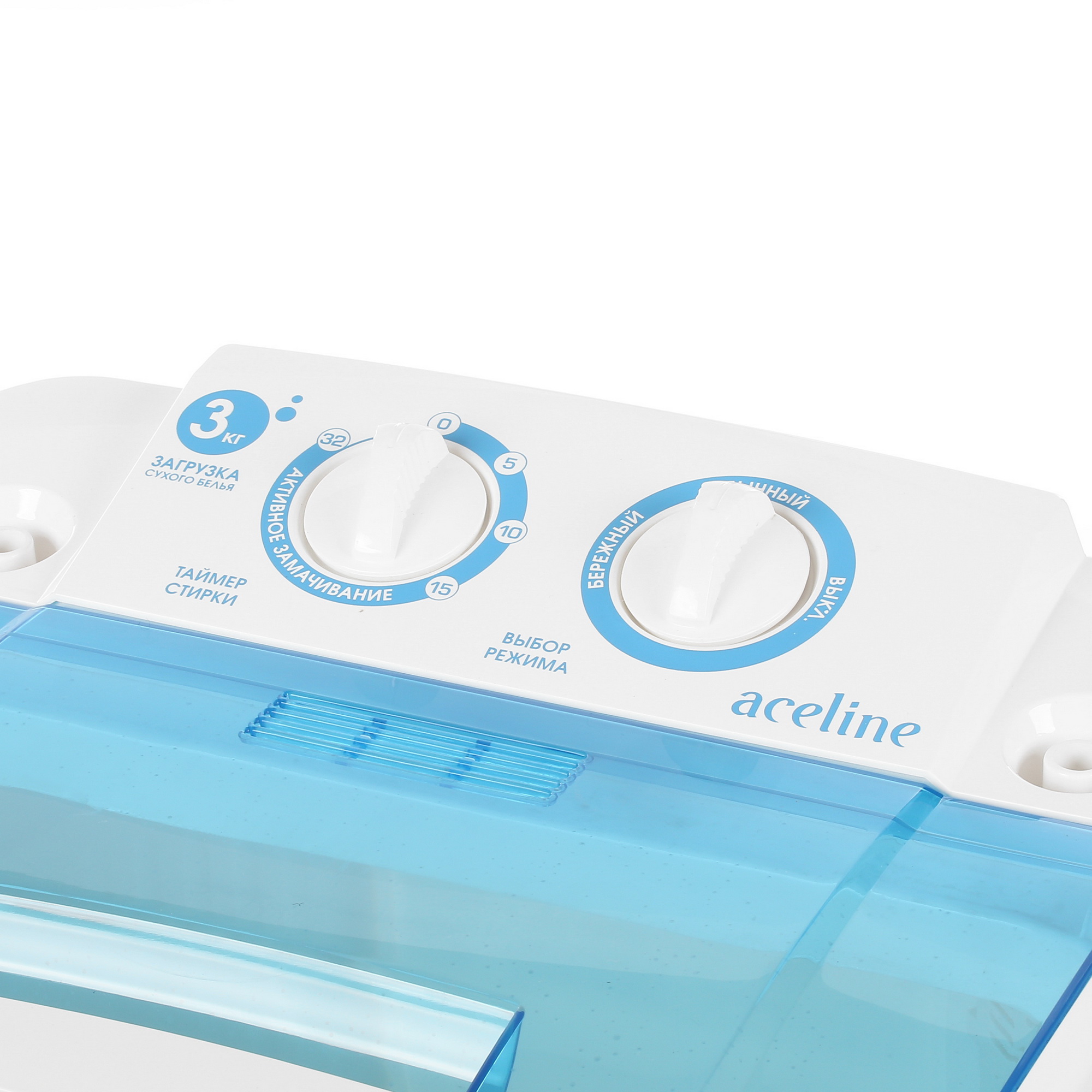 4754889 Стиральная машина Aceline WM-SA3NRA/WB STDN-0105185 - Вид №6