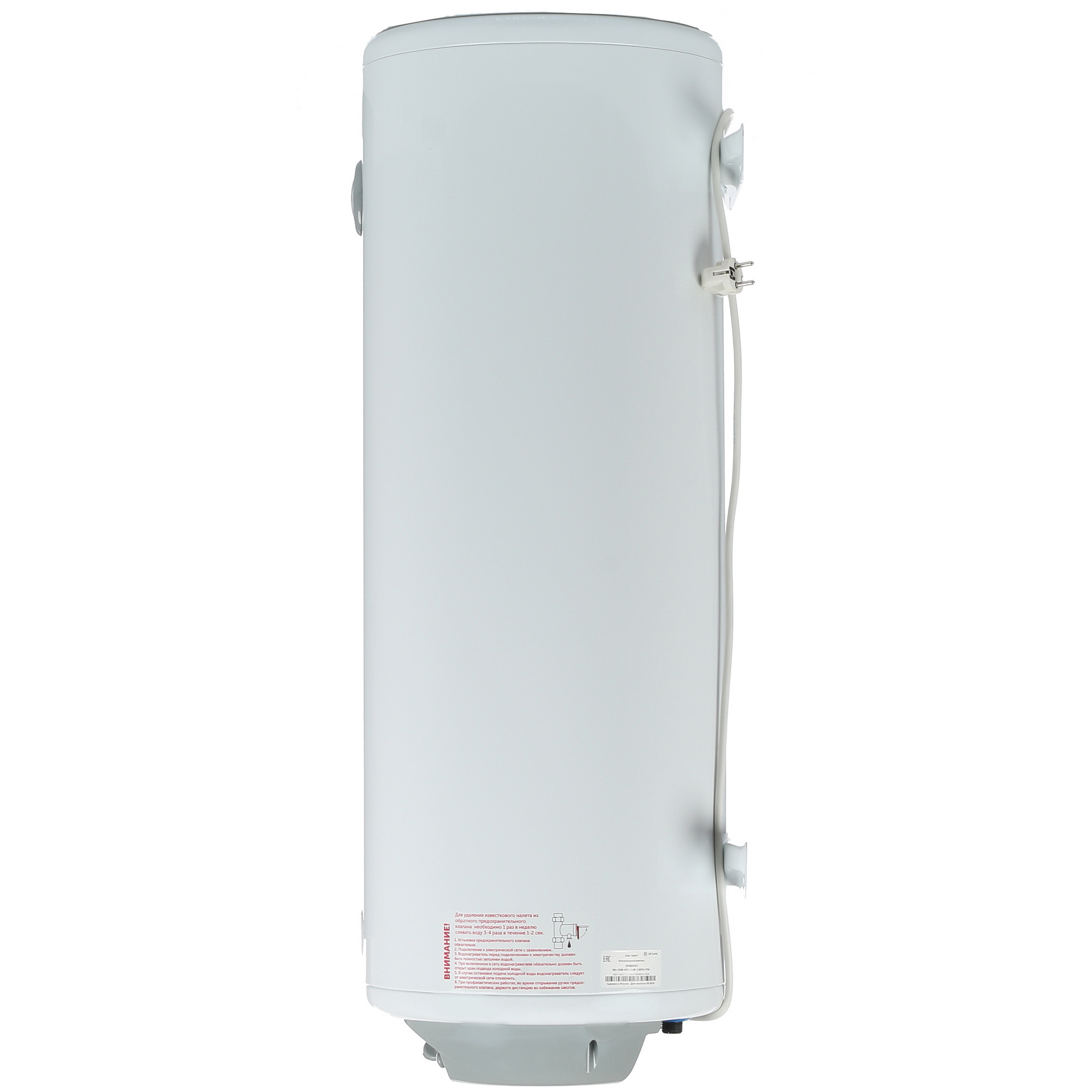 1290937 Водонагреватель электрический De Luxe 3W80VH1 STDN-0068901 - Вид №2