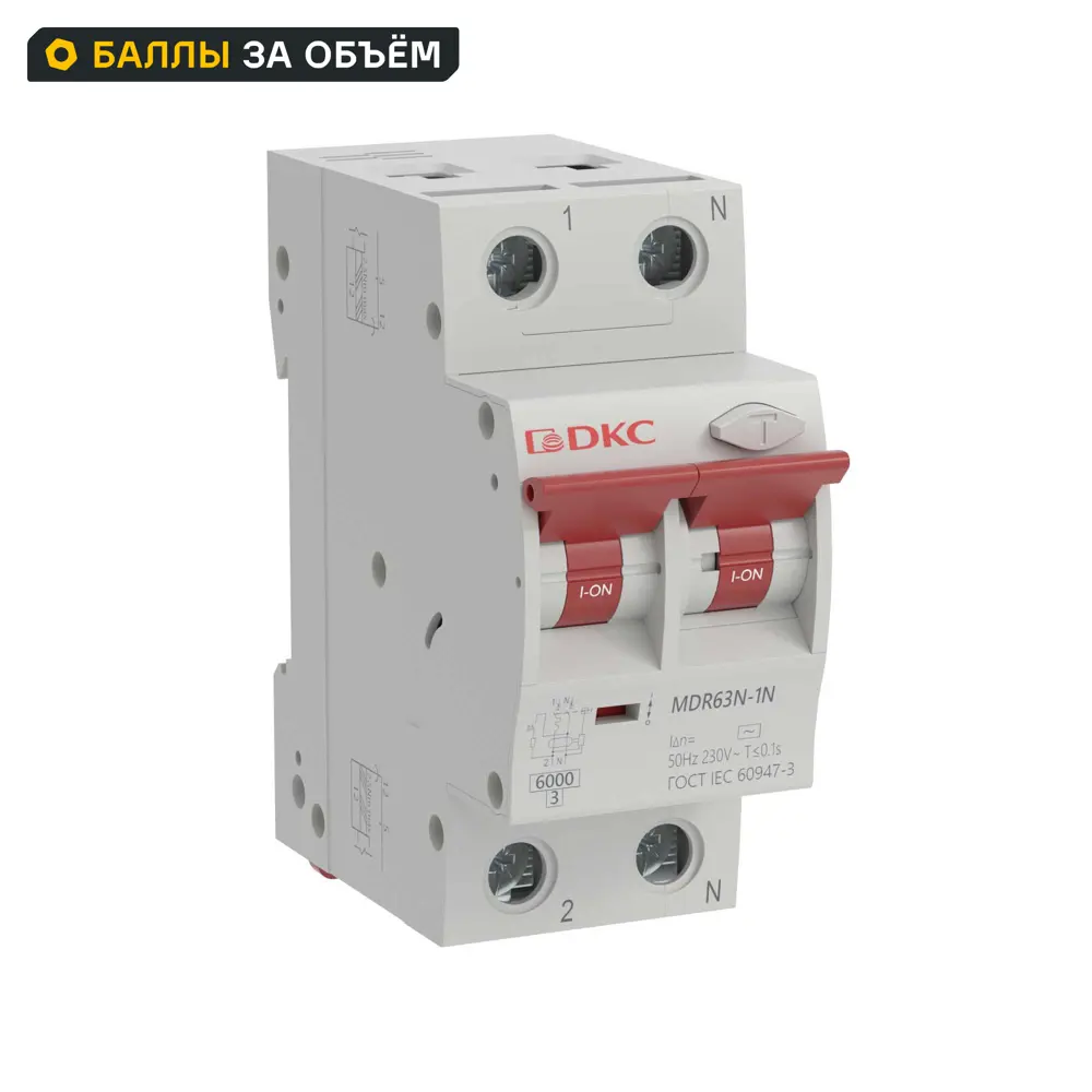 Дифференциальный автомат DKC Yon 2P C32А 30 мА 6 кА А STLM-2103189