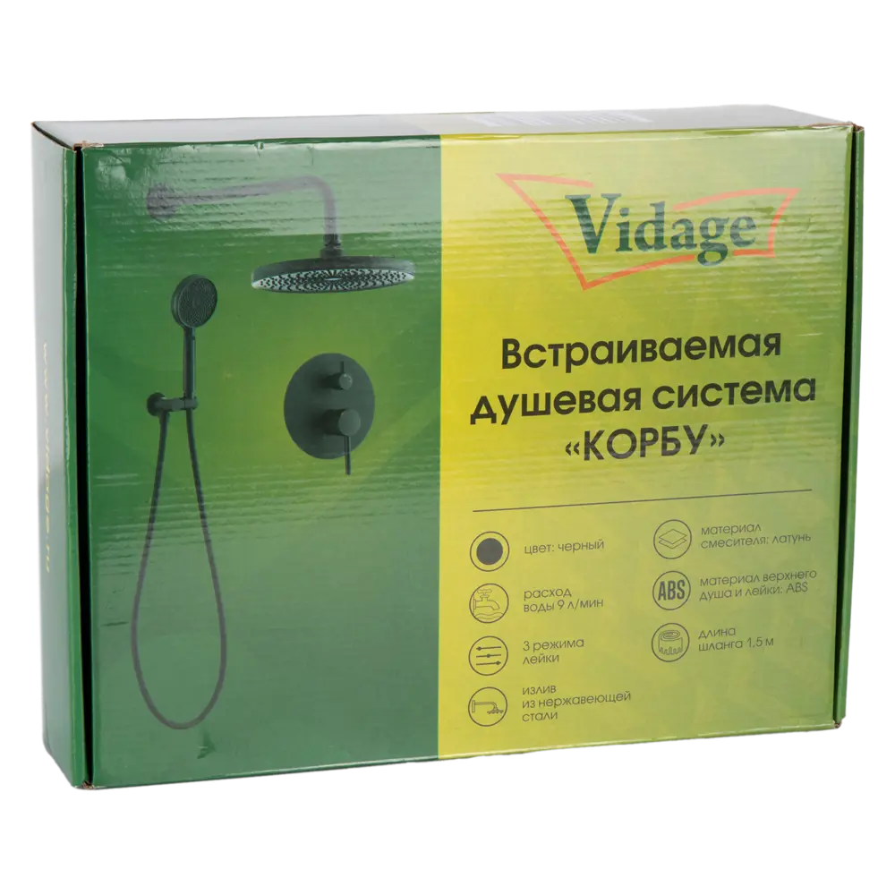 Душевая система Vidage Корбу скрытого монтажа круг цвет черный матовый STLM-2024579 - Вид №7