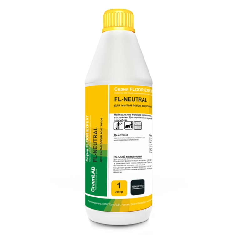 FL-050/1 GreenLAB FL - NEUTRAL, 1 л. для мытья полов всех типов 