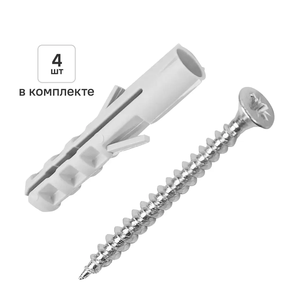 Дюбель распорный нейлоновый Dilwis 10x50мм 4 шт. в комплекте с шурупом STLM-2192036