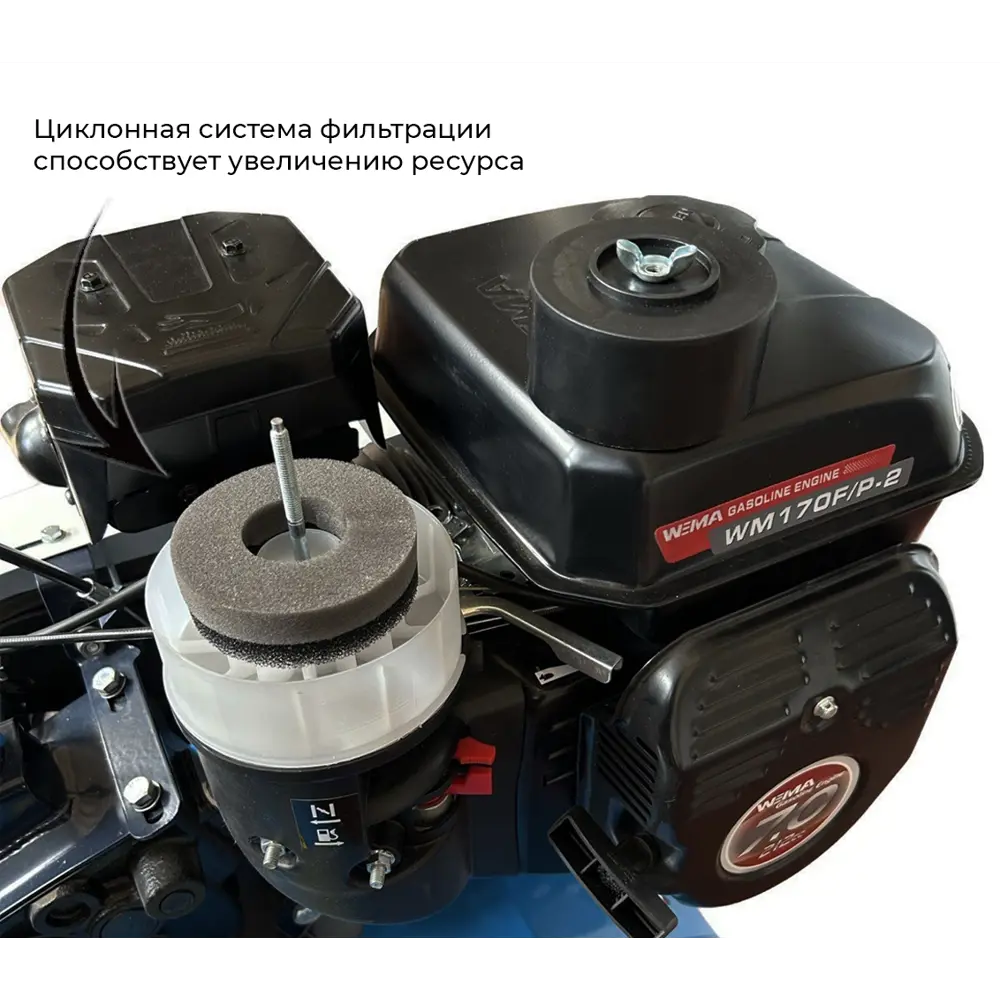 Мотоблок Нева Энергия 7 л.с STLM-2180466 - Вид №2