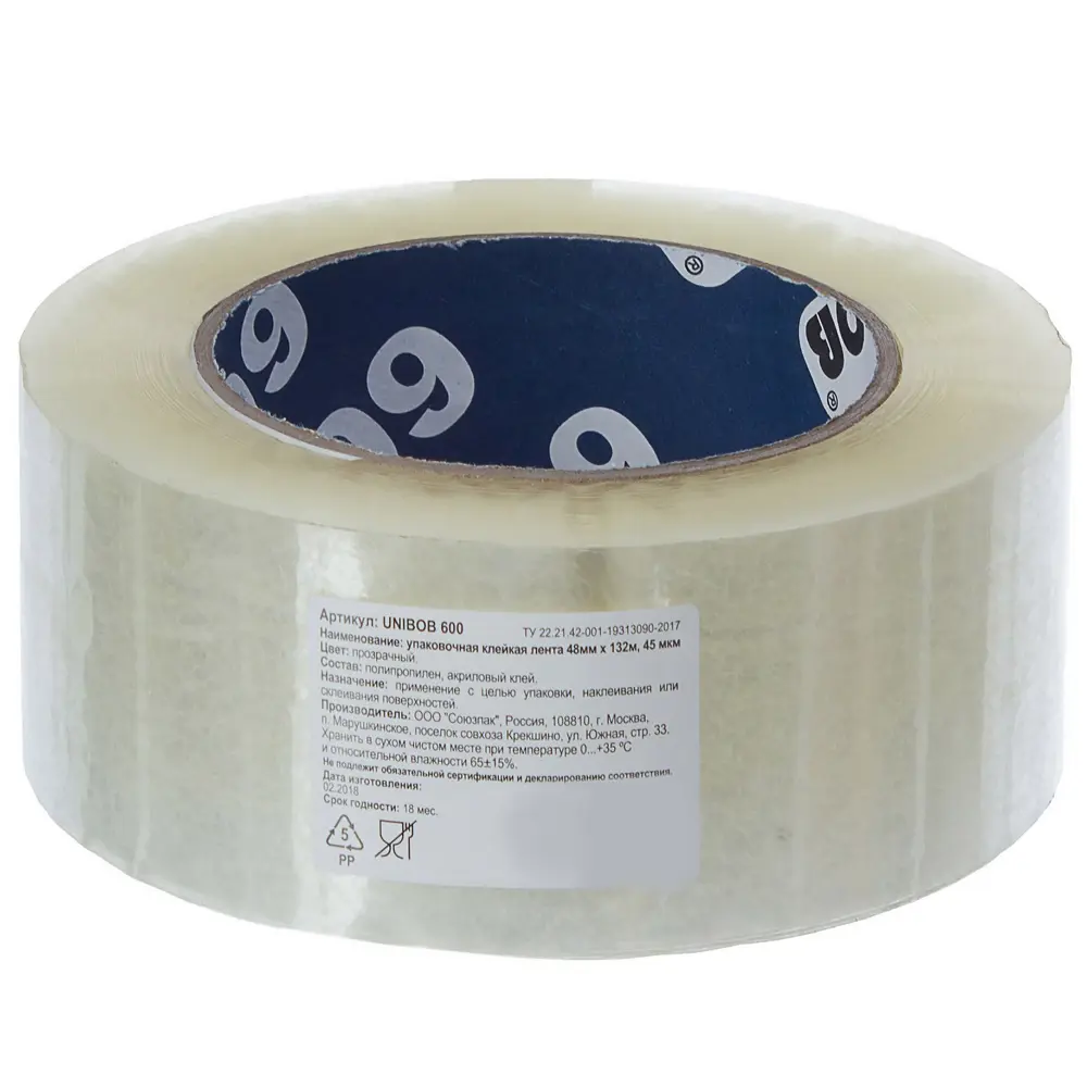 UNIBOB Прозрачная упаковочная лента 48 мм для надежной фиксации 18698689 STLM-1344907