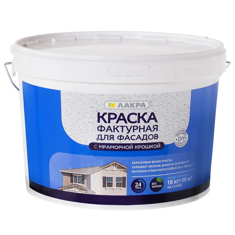 Краска для фасадов Лакра DIY мраморная крошка 18 кг STLM-2074943