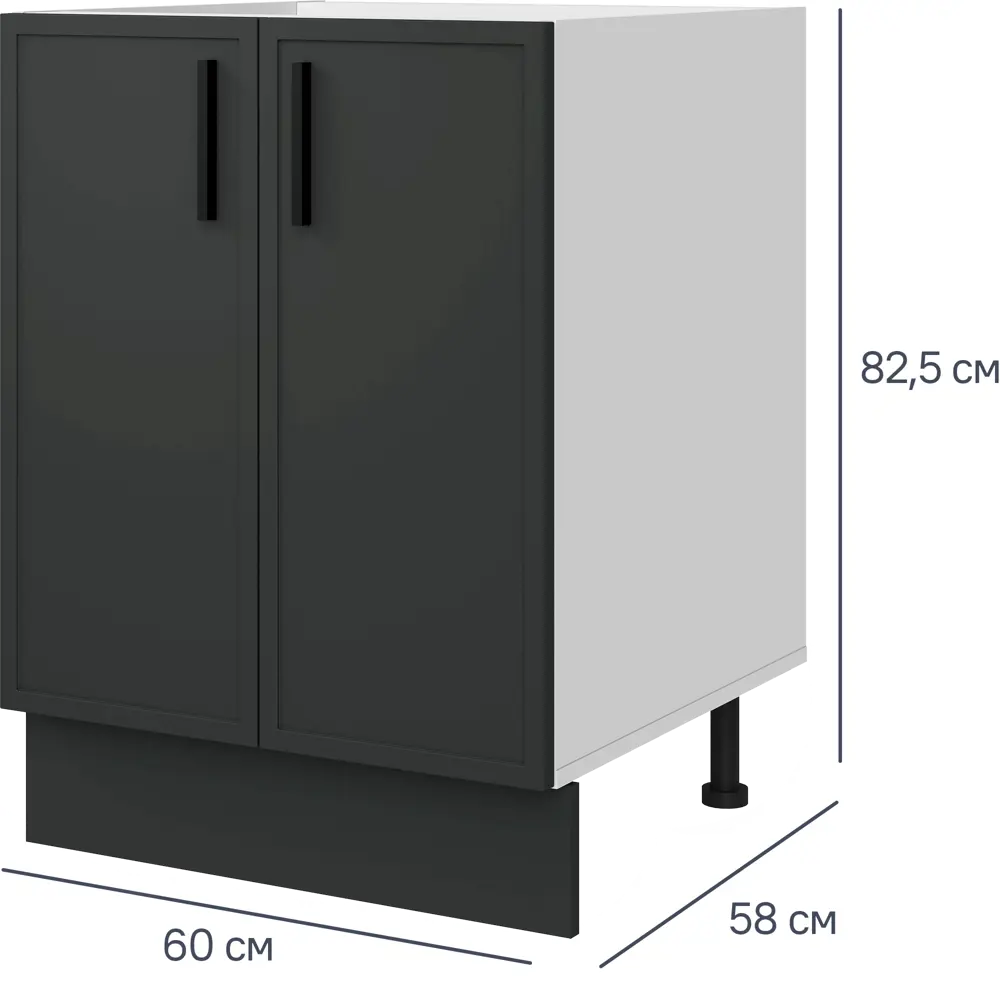 Кухонный шкаф напольный Неро Delinia 60x82.5x58 см см МДФ цвет графит STLM-2020993