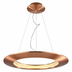 Подвесной светодиодный светильник Horoz Concept-35 розовый 019-010-0035 HOROZ ДИЗАЙНЕРСКИЕ, CONCEPT-35 200306 Розовый