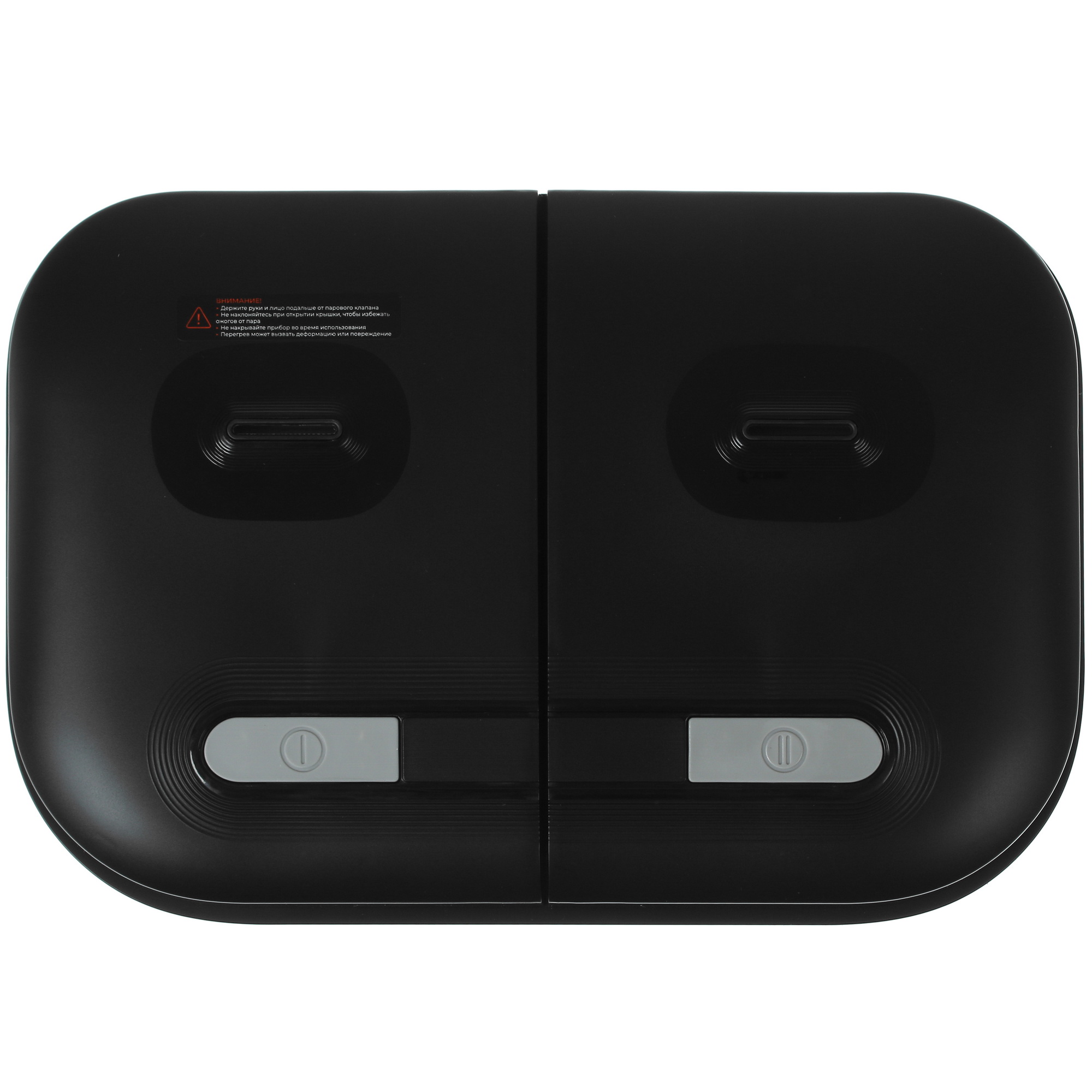 5349146 Мультиварка Garlyn MR-Duo 5 черный STDN-0064470 - Вид №3