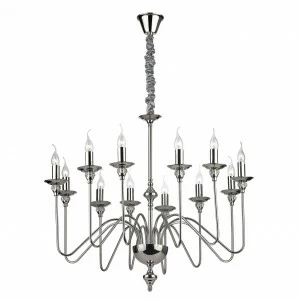 Подвесная люстра Ideal Lux Artu SP12 IDEAL LUX ДИЗАЙНЕРСКИЕ, ARTU 057248 Белый;серебро