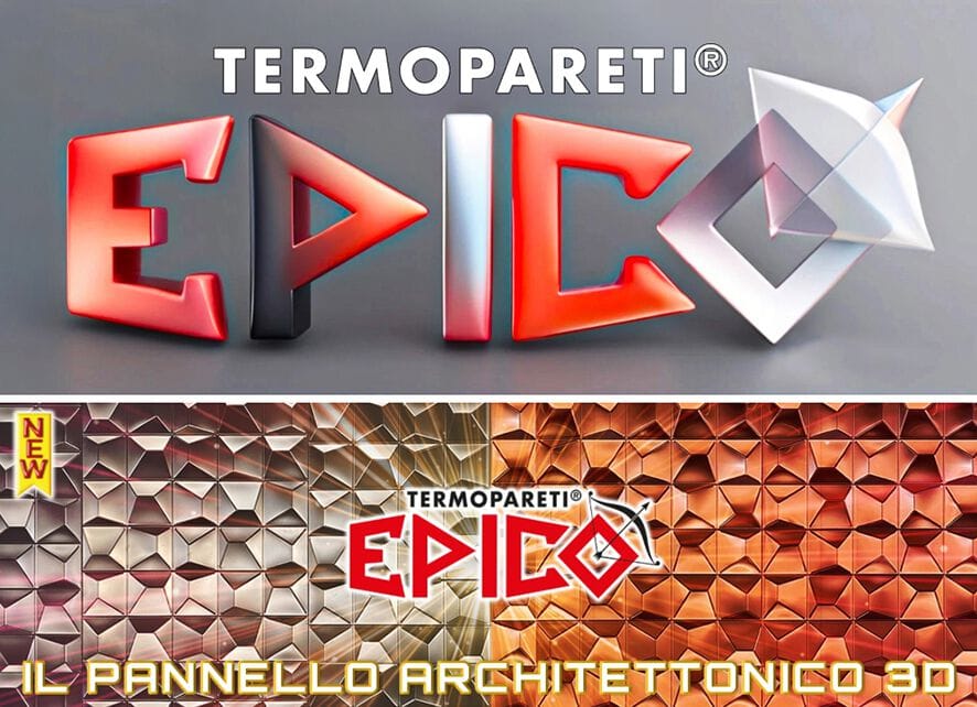 Изолированная металлическая панель для фасада ELCOM SYSTEM ТЕРМОПАРЕТЫ® ARCH-00147678 - Вид №41