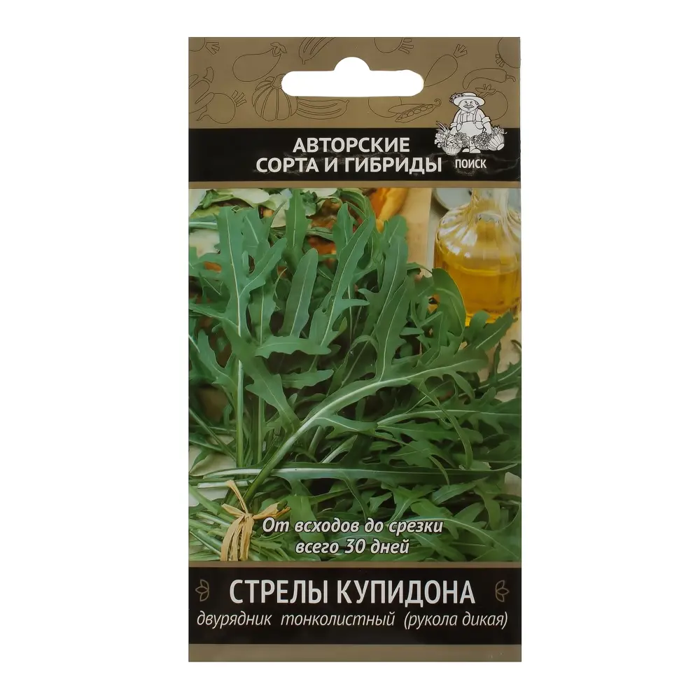ПОИСК Двурядник тонколистный «Стрелы Купидона» - пикантная зелень для гурманов 17229952 STLM-0007725