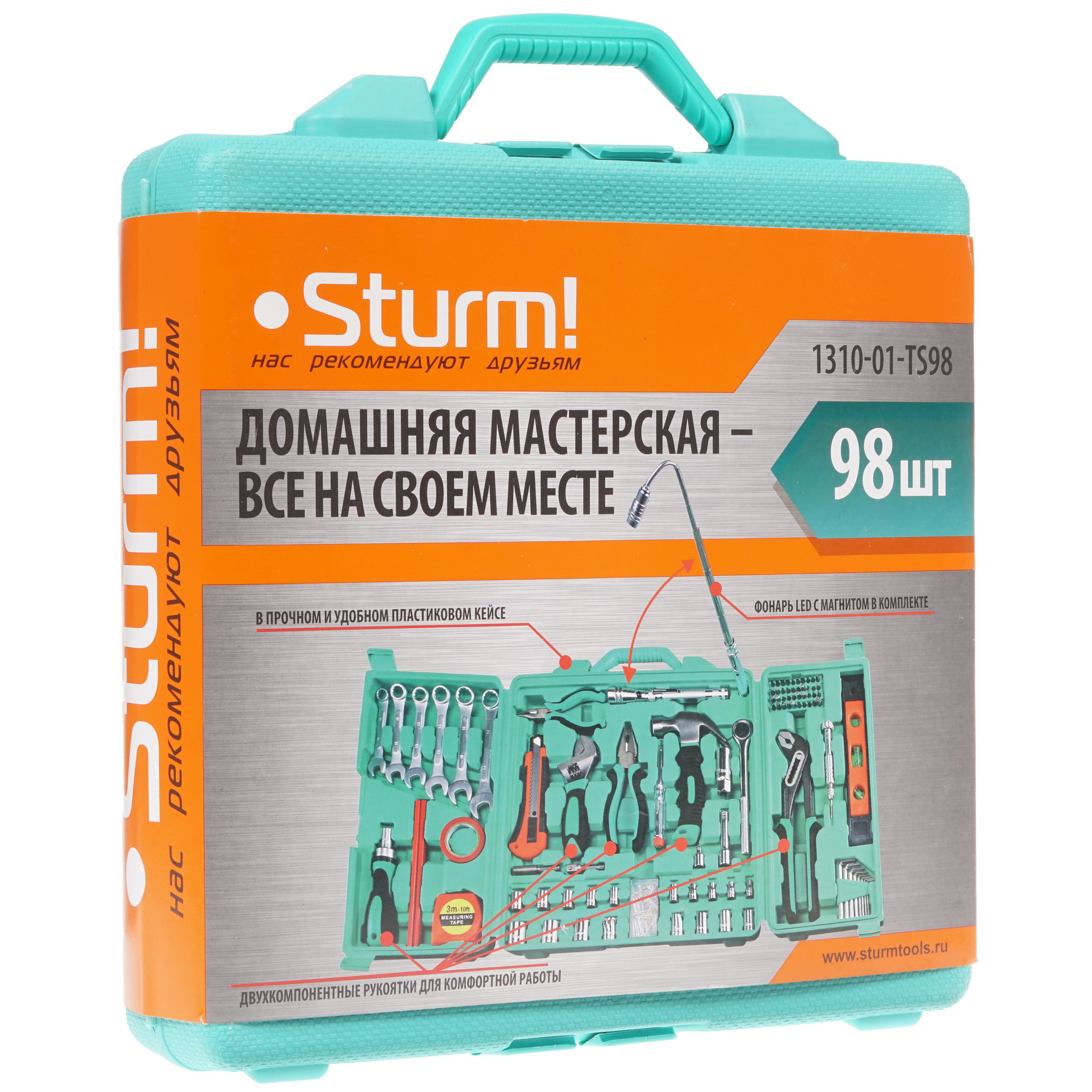 Набор инструментов Sturm! 1310-01-TS98 8125588 STDN-0020327 - Вид №6