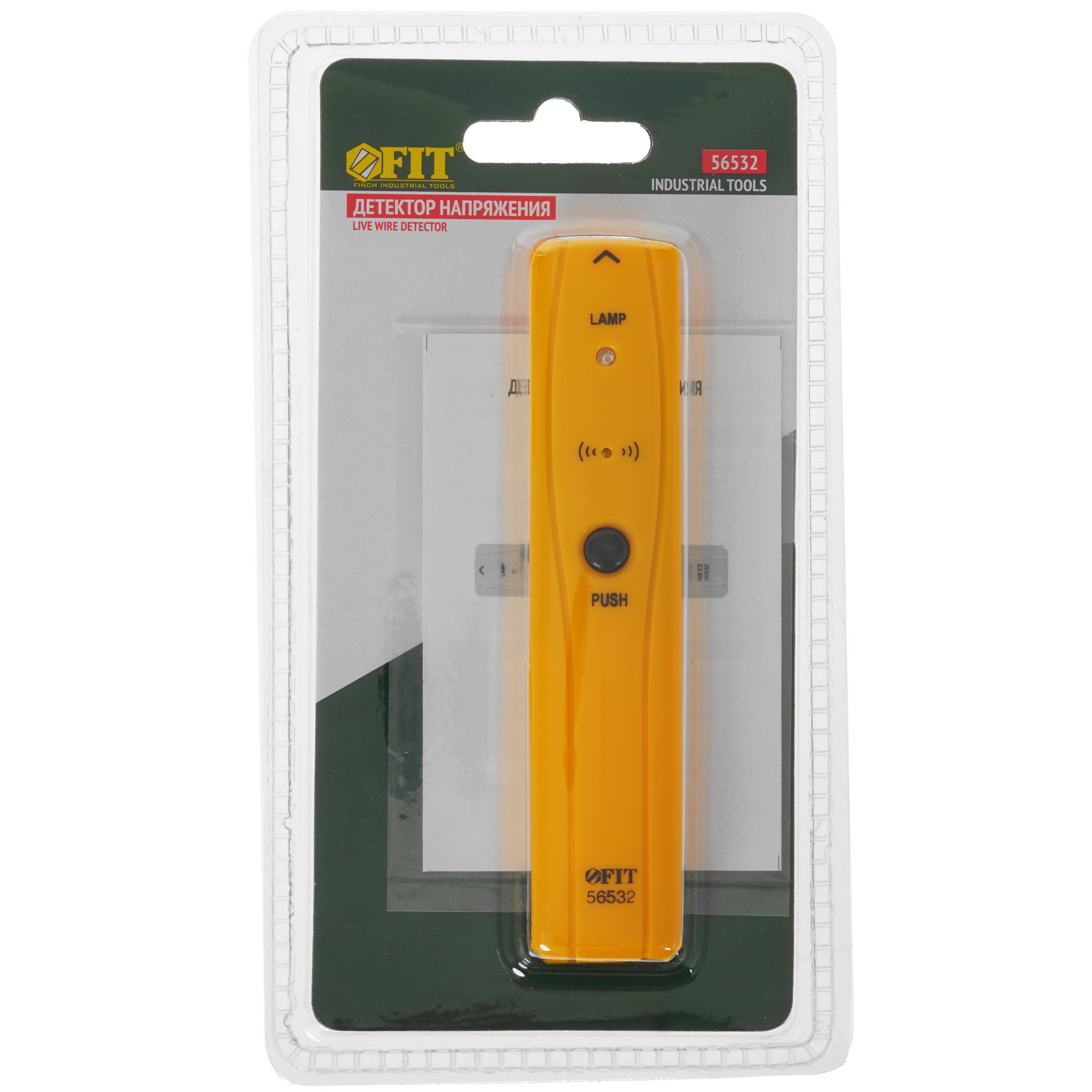 Пробник электрический FIT 56532 4885262 STDN-0026265