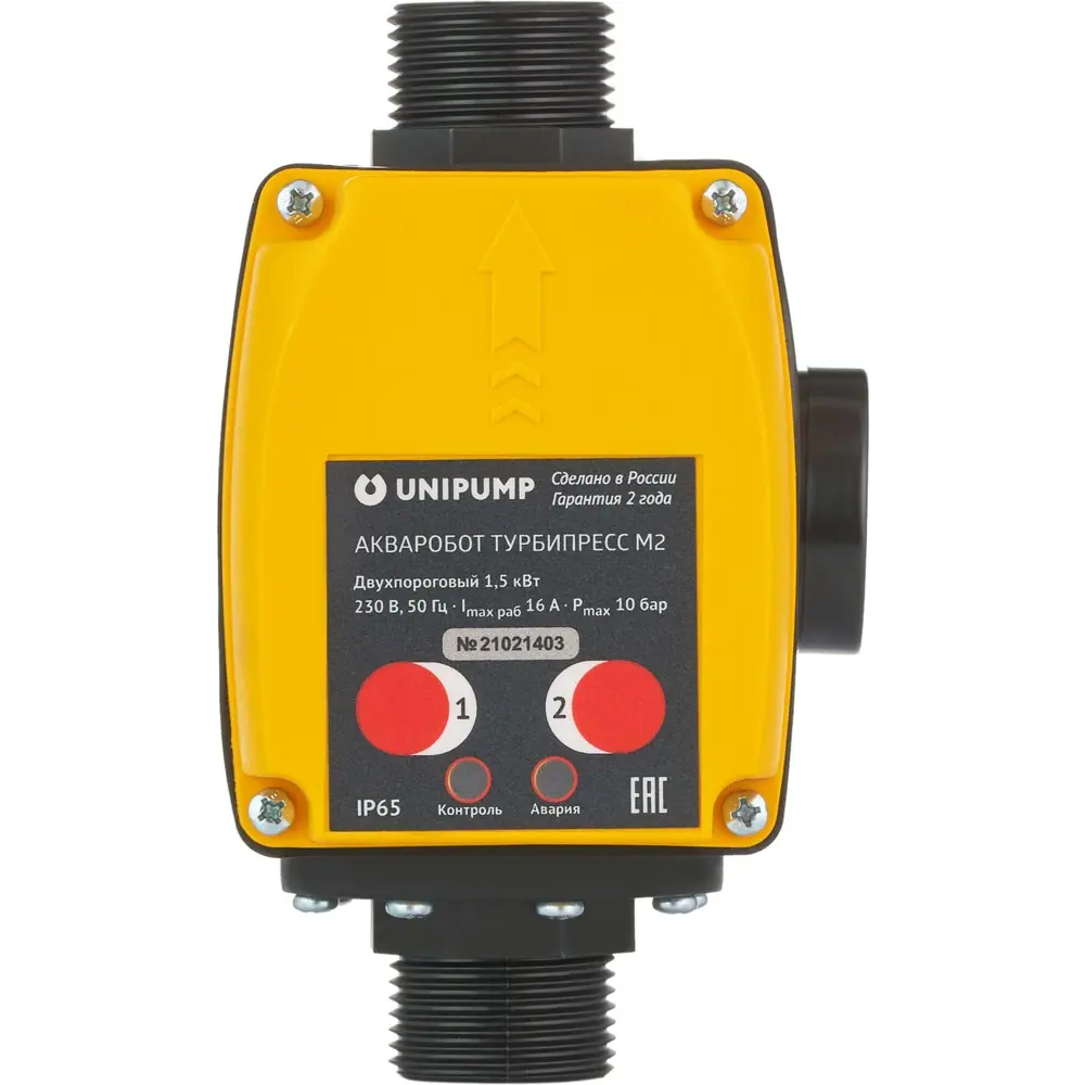 Блок управления UNIPUMP Турбипресс М2 для автоматизации насосных систем 89370837 STLM-1116505 - Вид №3