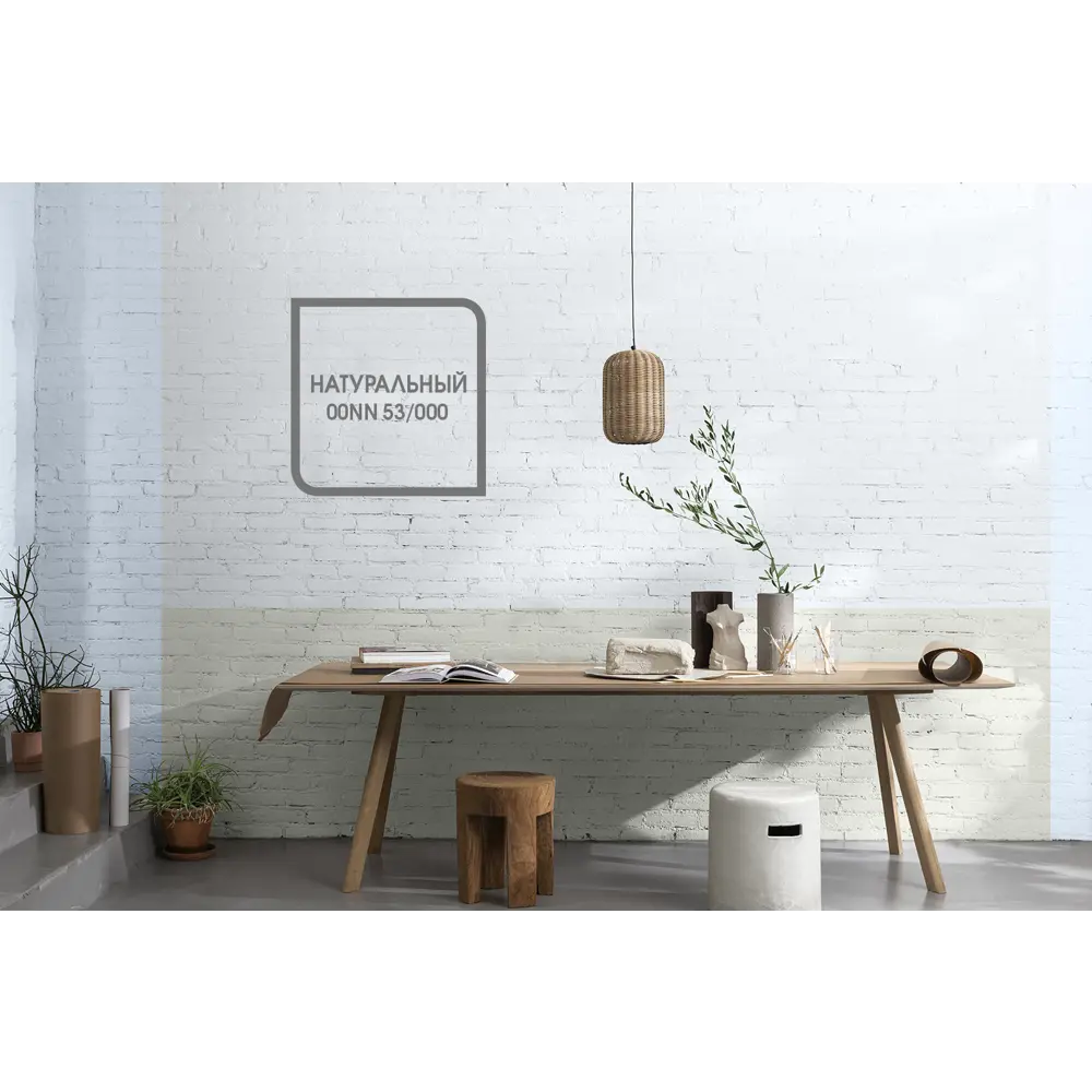 Акриловая краска Dulux Classic Colour 10 л STLM-2062330 - Вид №4