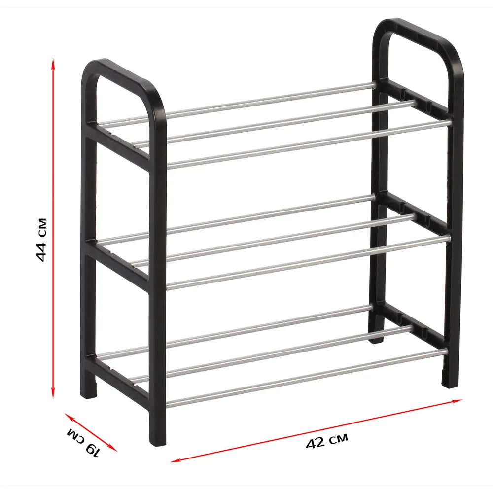 Этажерка для обуви Trinity 42x40x19 см 3 полки пластик черный Santreyd STLM-2083755