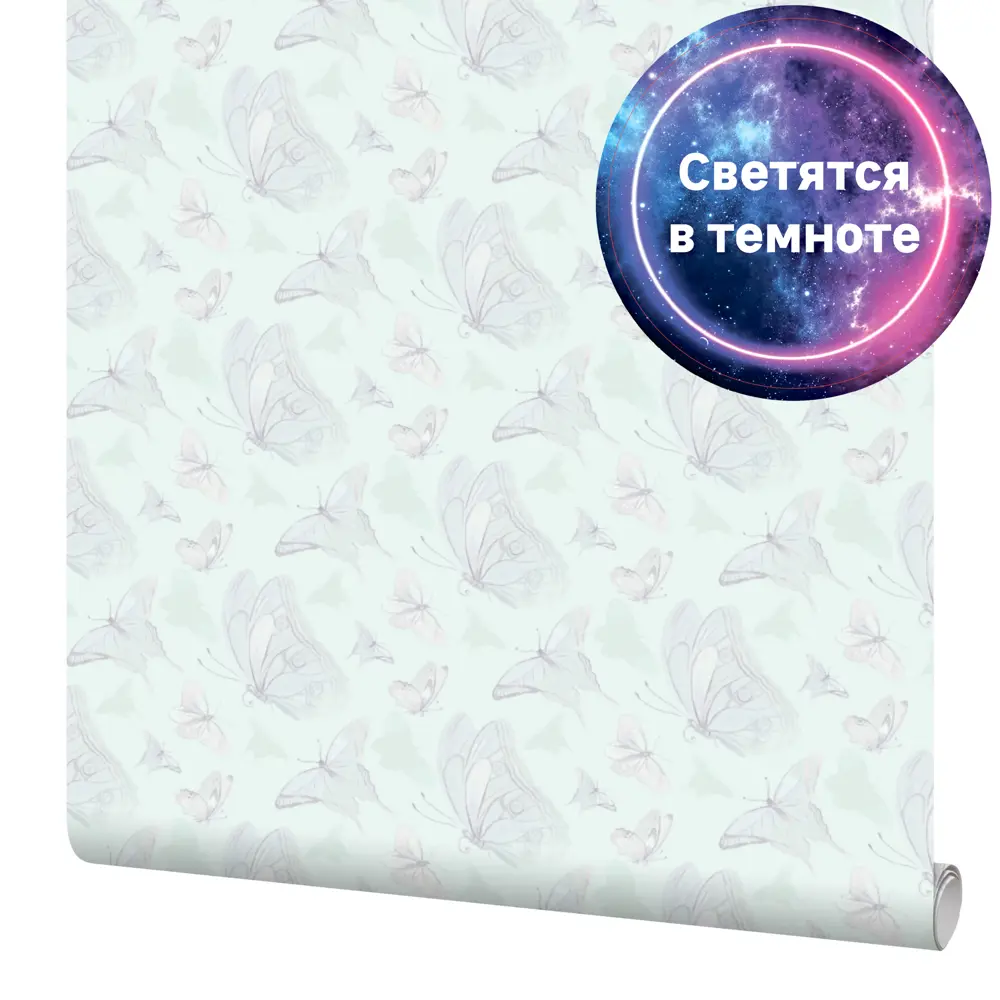 Обои флизелиновые Erismann Бабочки серые 1.06 м ЭР60670-06 STLM-2164043