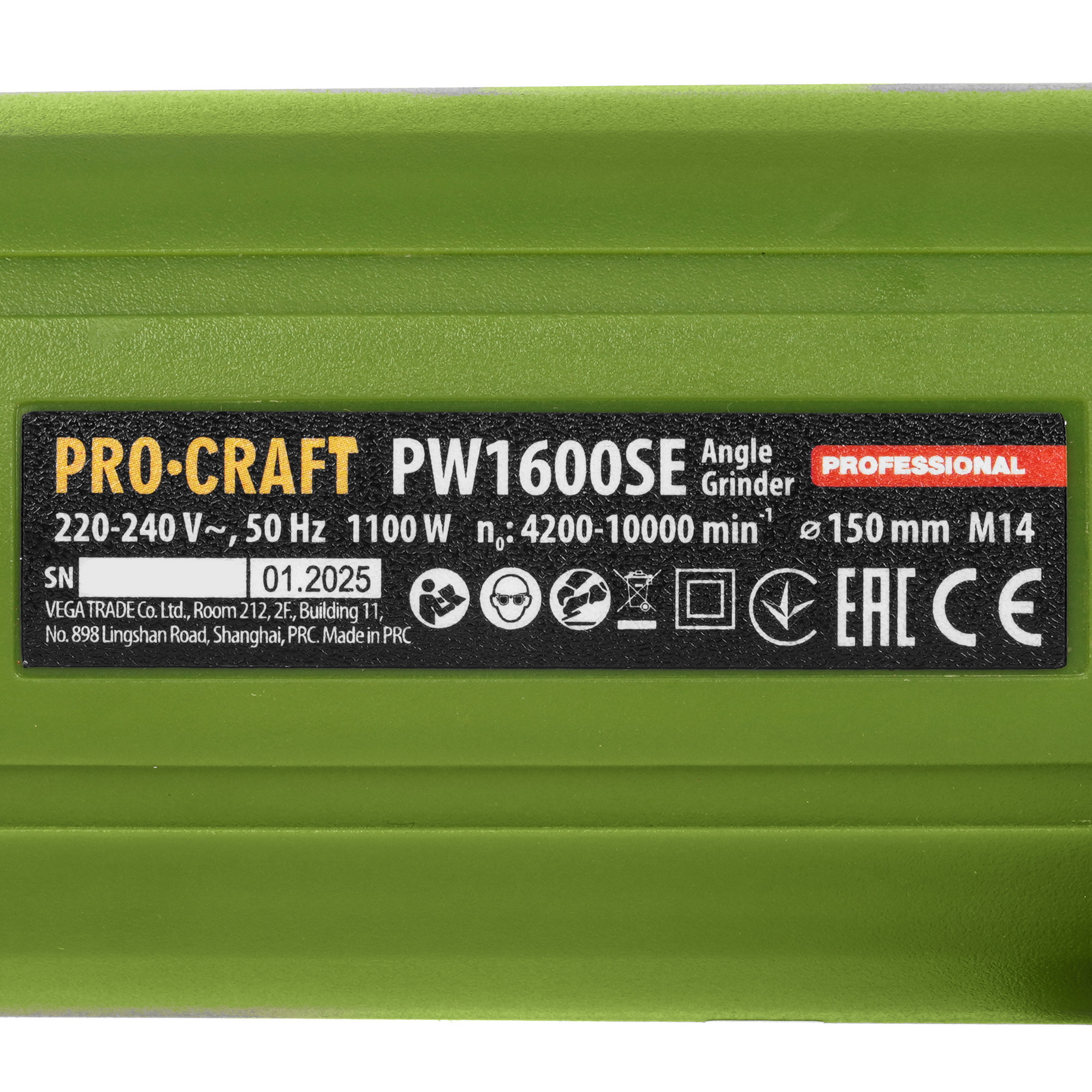 Углошлифовальная машина (УШМ) PROCRAFT PW1600SE 9277876 STDN-0077540 - Вид №4