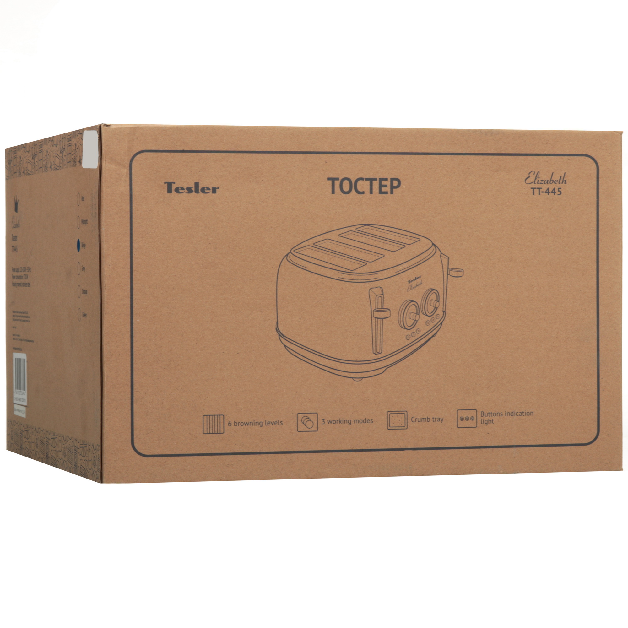 9913740 Тостер TESLER TT-445 бежевый STDN-0141090 - Вид №8