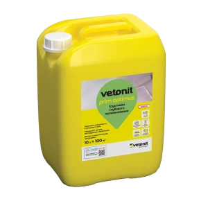 Грунтовка глубокого проникновения Vetonit Prim Optimus розовая 10 л