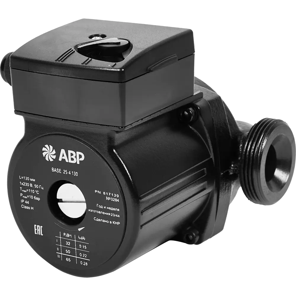 Циркуляционный насос ABP Base 25/4 для систем отопления и кондиционирования 89349695 STLM-0810296