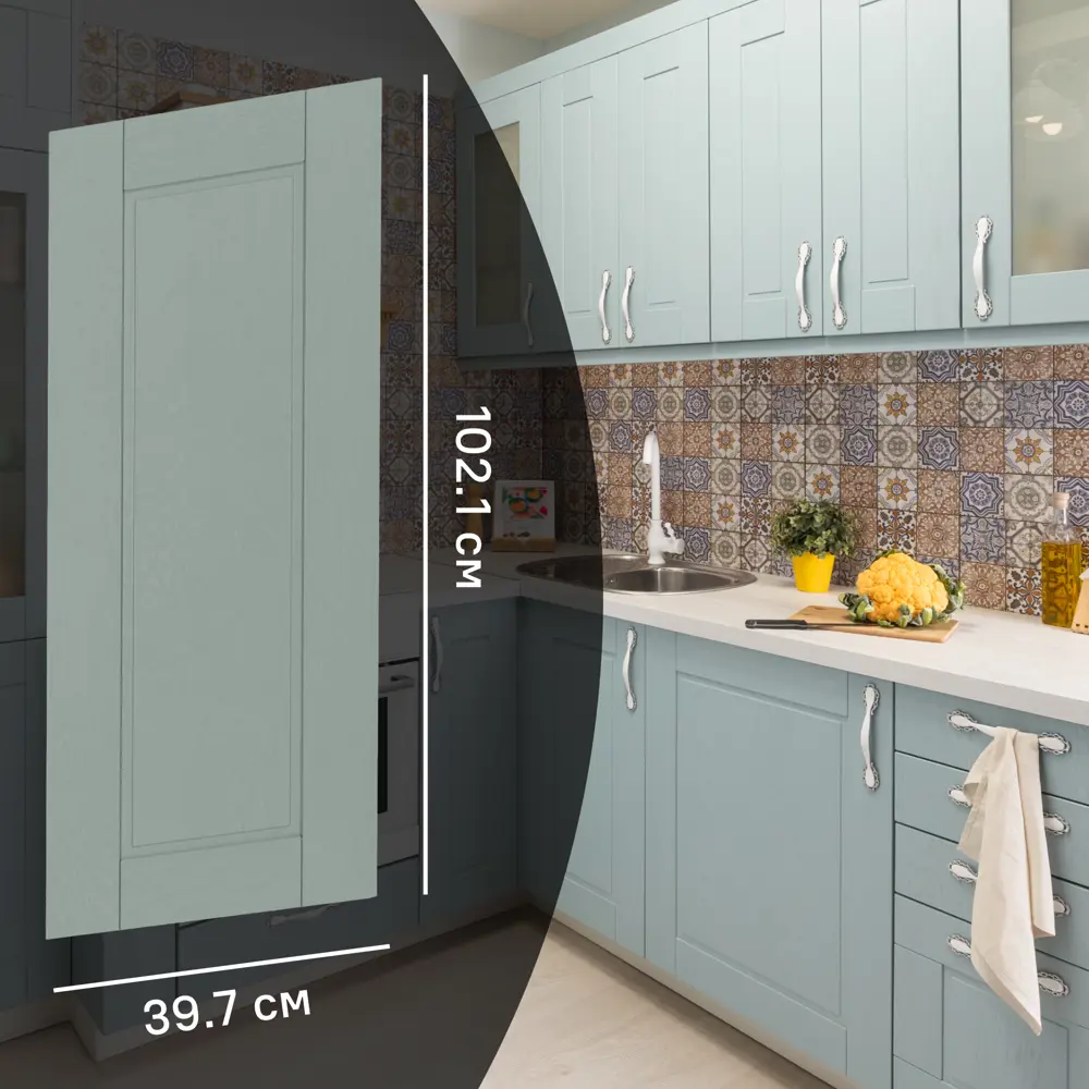 Фасад кухонного шкафа Томари 39.7x102.1см KONSENSA МДФ цвет голубой STLM-2176851