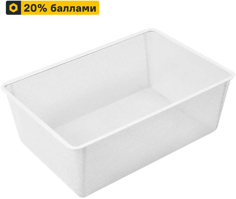 Выдвижная корзина НСХ для систем хранения 52.9x18.5x36.5 см 81961389