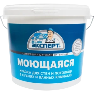 Краска для стен и потолков Эксперт моющаяся матовая супербелая 4.5 л